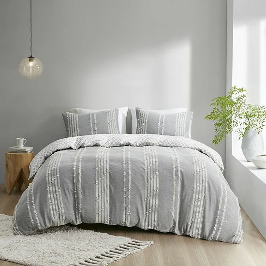 INK+IVY Kara Cotton Jacquard Duvet Cover Set Ivory INK+IVY Kara Cotton Jacquard Duvet Cover Set Ivory -INK+IVY Shop unnamed file 178